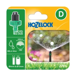 180ï¿½ Micro Spray Jets (12 pack)