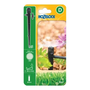 Spectrum Adjustable Spray (5 pack)