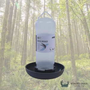 Essentials Water Drinker Feeder